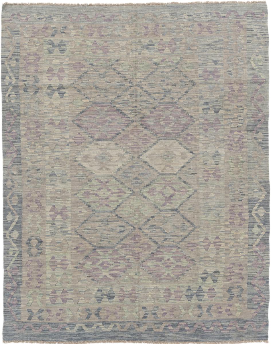 Tapis afghan Kilim Afghan 6'4"x5'1" 6'4"x5'1", Tapis persan Tissé à la main