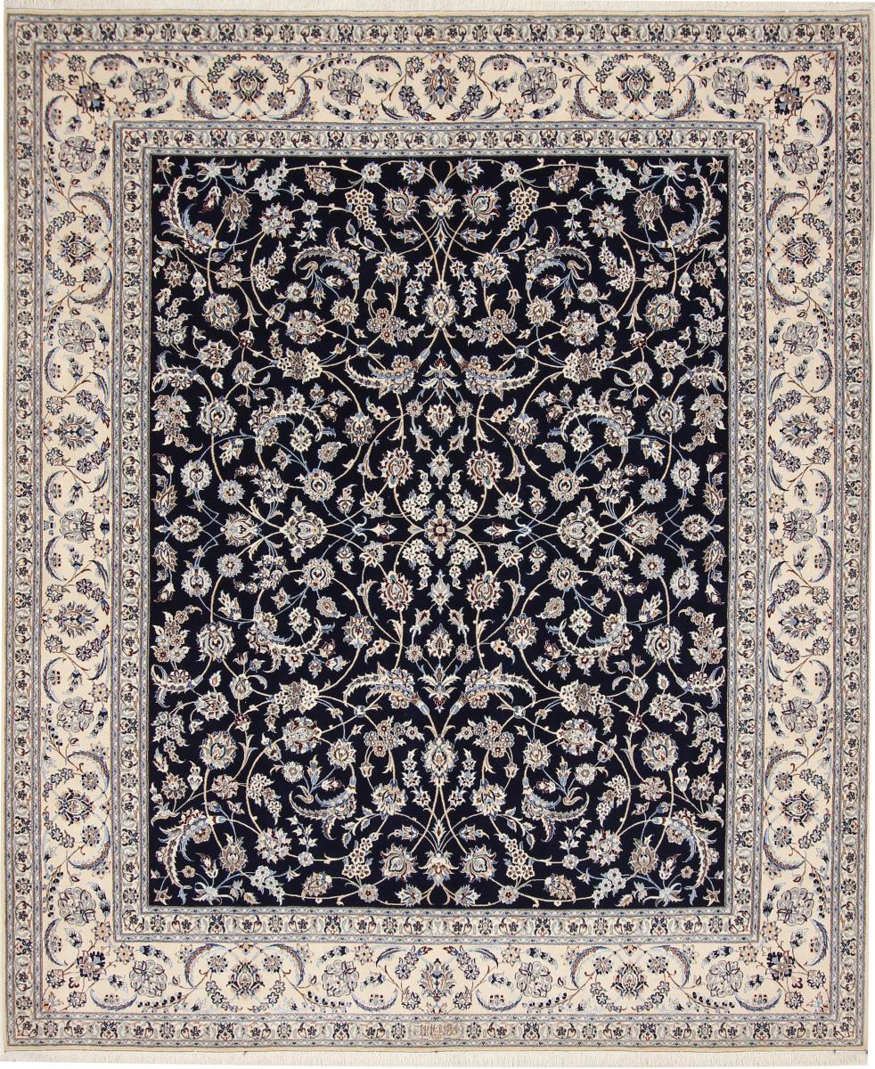 Tapis persan Naïn 6La 259x214 259x214, Tapis persan Noué à la main