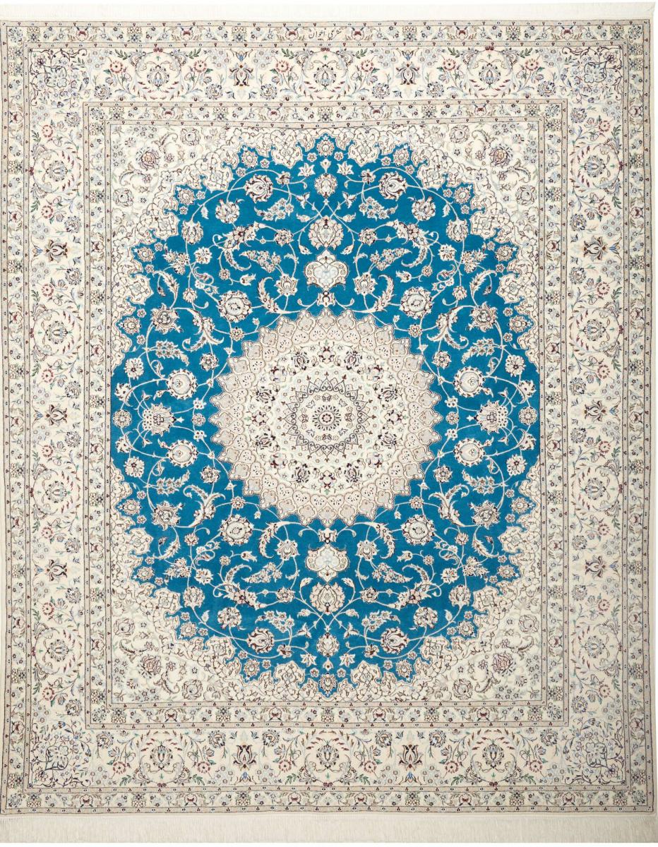 Tapis persan Naïn 6La 261x214 261x214, Tapis persan Noué à la main