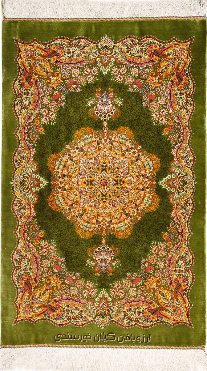 Persian Rug Qum Silk Khorsandi 3'3"x2'1" 3'3"x2'1", Persian Rug Knotted by hand