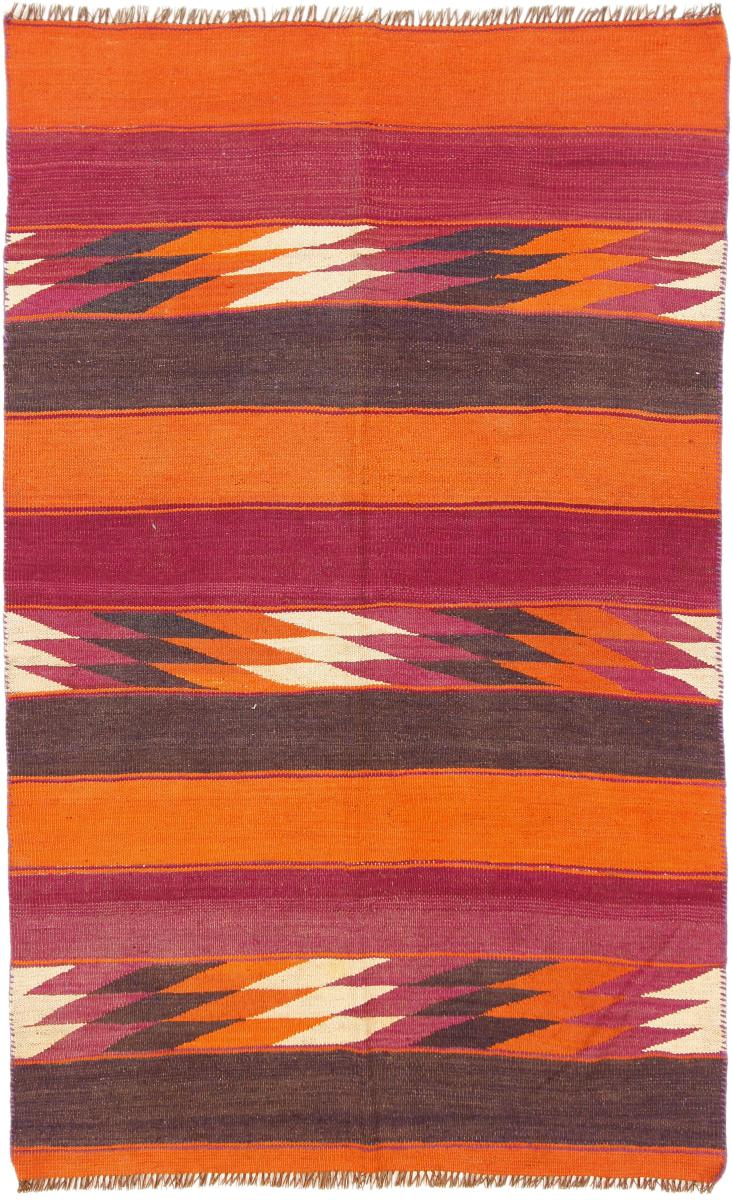 Tapis afghan Kilim Afghan Antique 5'8"x3'7" 5'8"x3'7", Tapis persan Tissé à la main