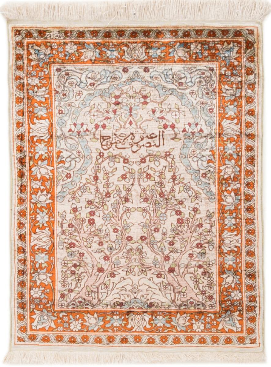  Herike Silk 63x47 63x47, Persian Rug Knotted by hand