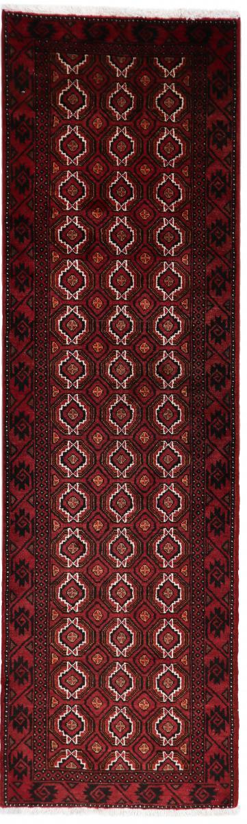 Persian Rug Baluch 7'9"x2'4" 7'9"x2'4", Persian Rug Knotted by hand