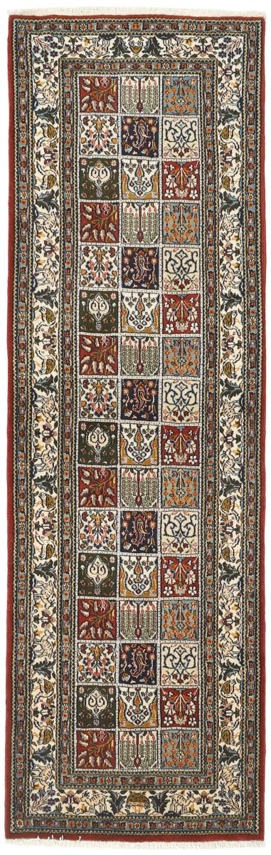 Persian Rug Moud Garden 254x78 254x78, Persian Rug Knotted by hand
