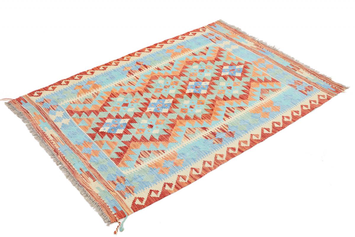 Kilim Afghan Heritage - 1