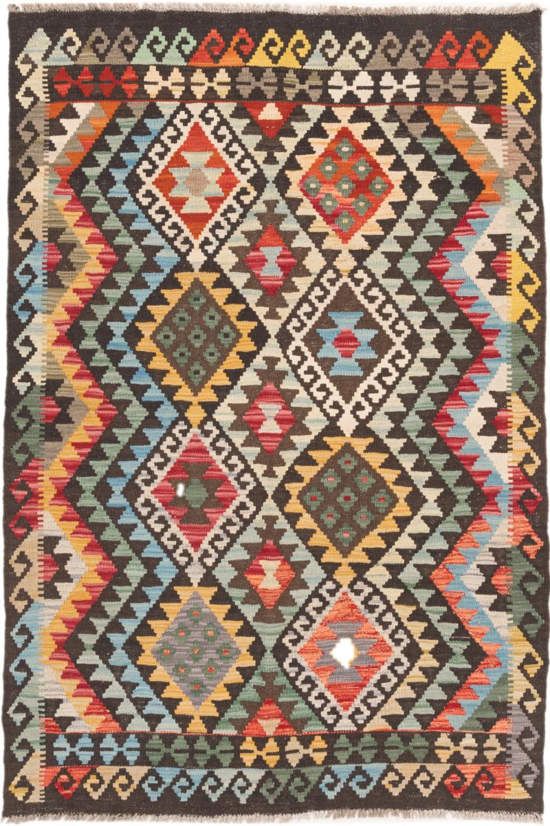 Afghan rug Kilim Afghan 5'2"x3'6" 5'2"x3'6", Persian Rug Woven by hand