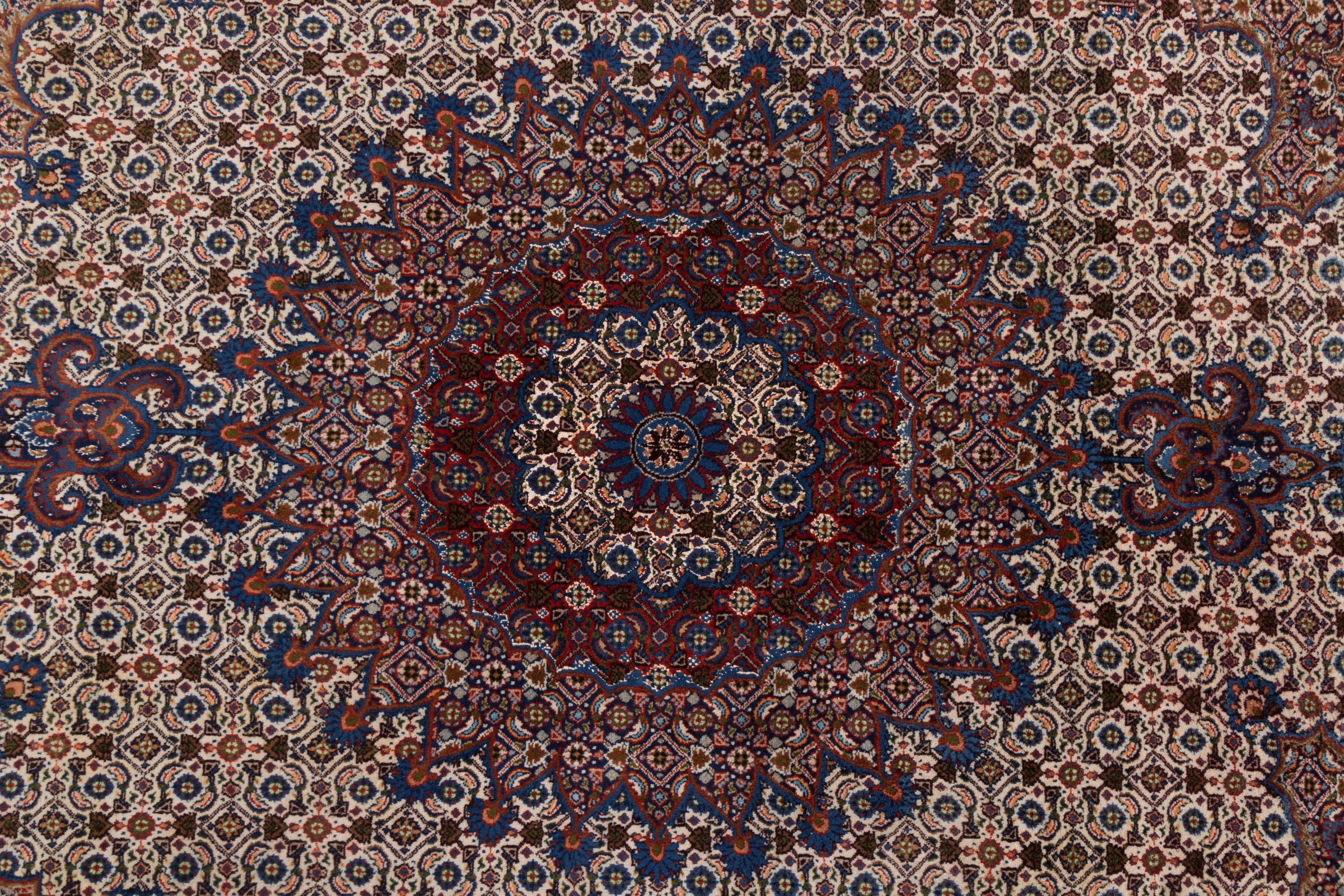 Moud 294x226 ID233077  NainTrading: Oriental Carpets in 300x250
