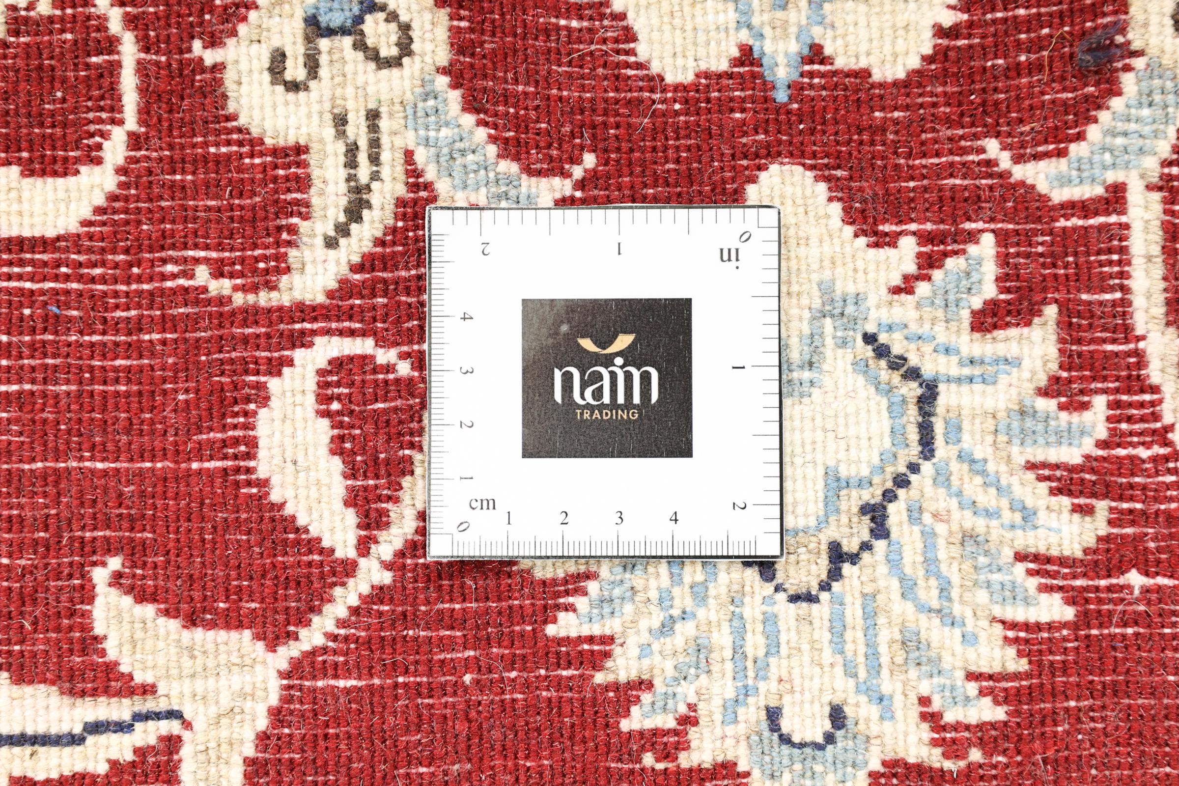 Nain 200x150 ID203179  NainTrading: Tappeti Orientali in 200x150