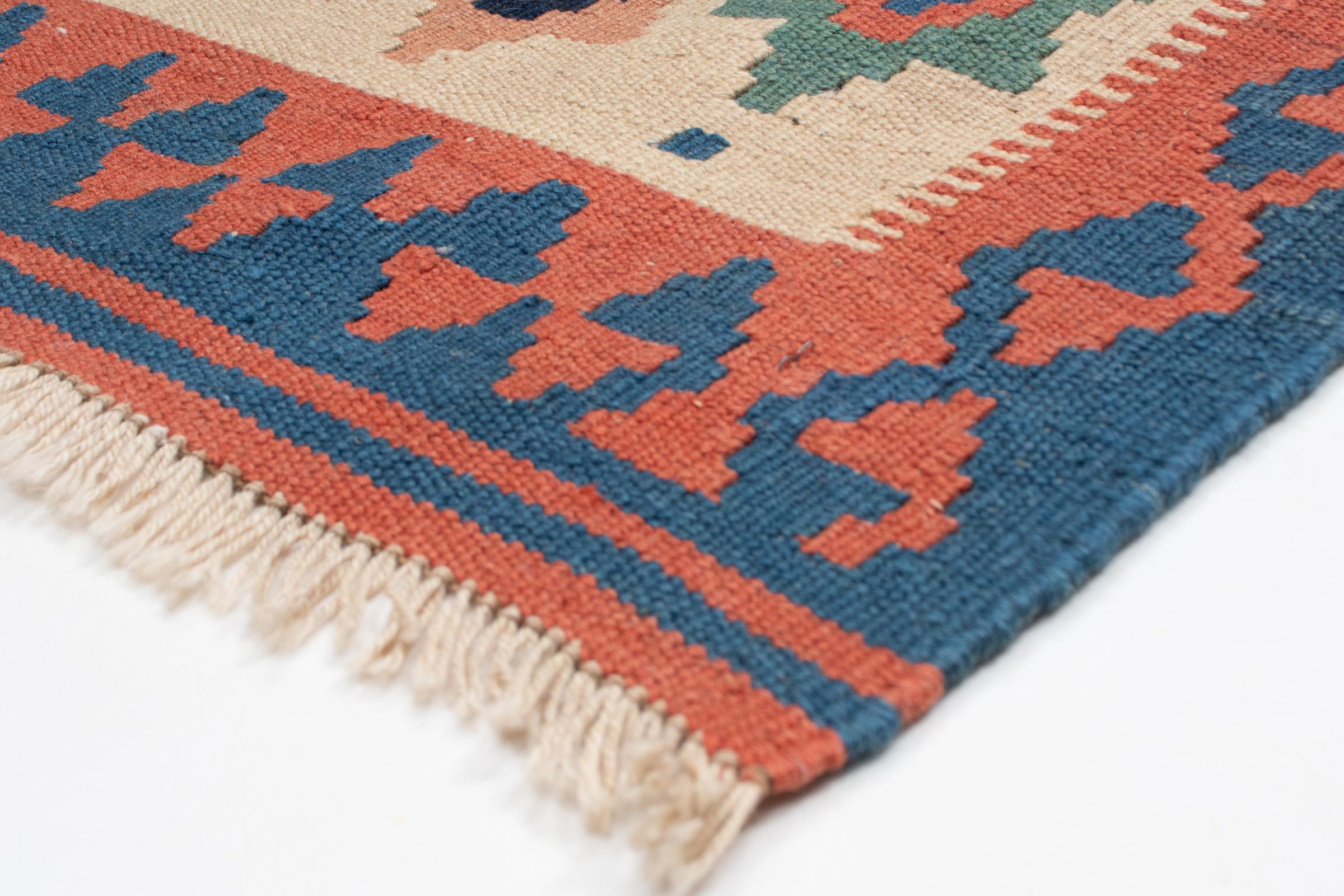 Kilim Fars 213x196 ID161118  NainTrading: Tappeti Orientali in 200x200