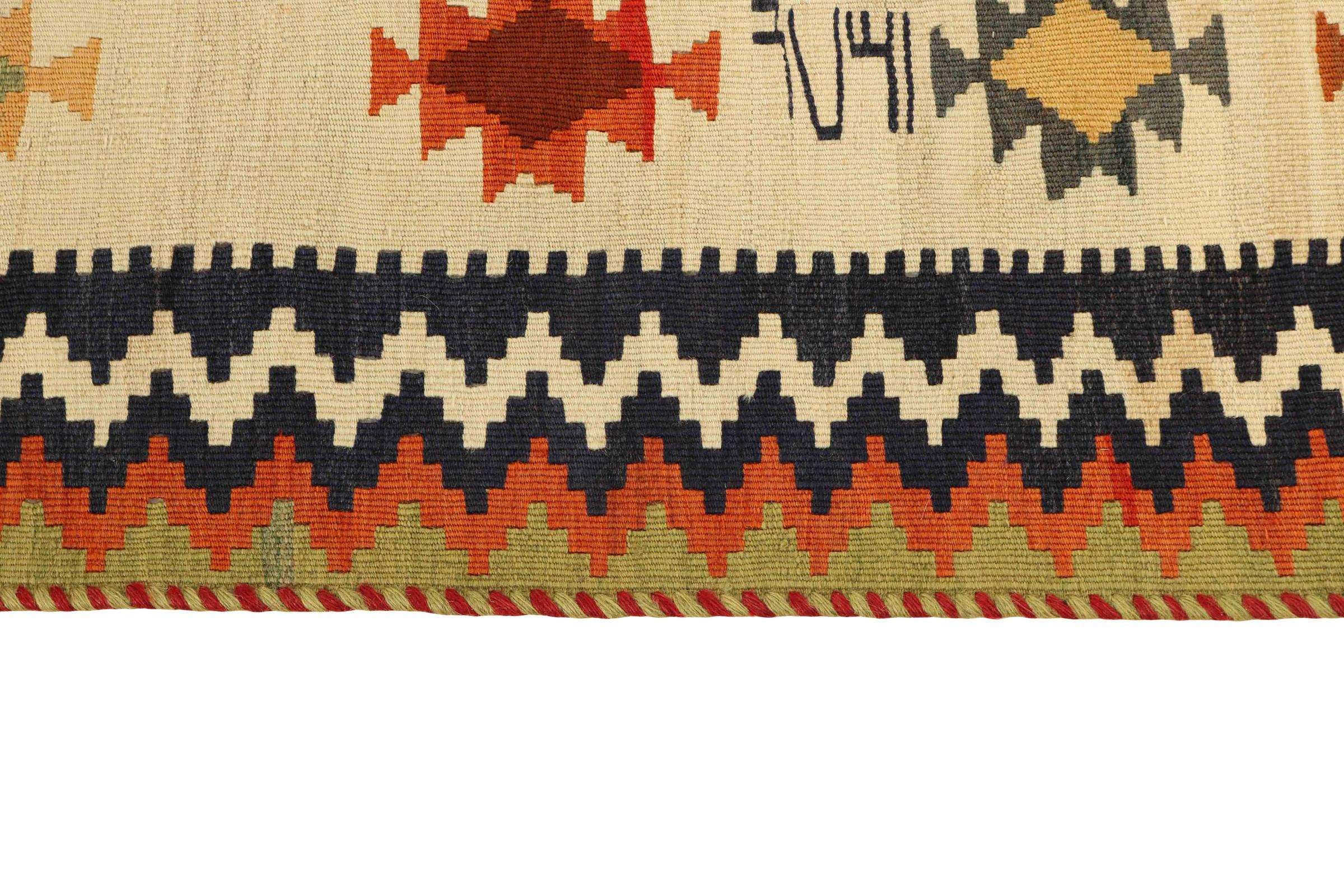 Kilim Fars Heritage 240x165 ID185810  NainTrading: Tappeti Orientali in  240x170