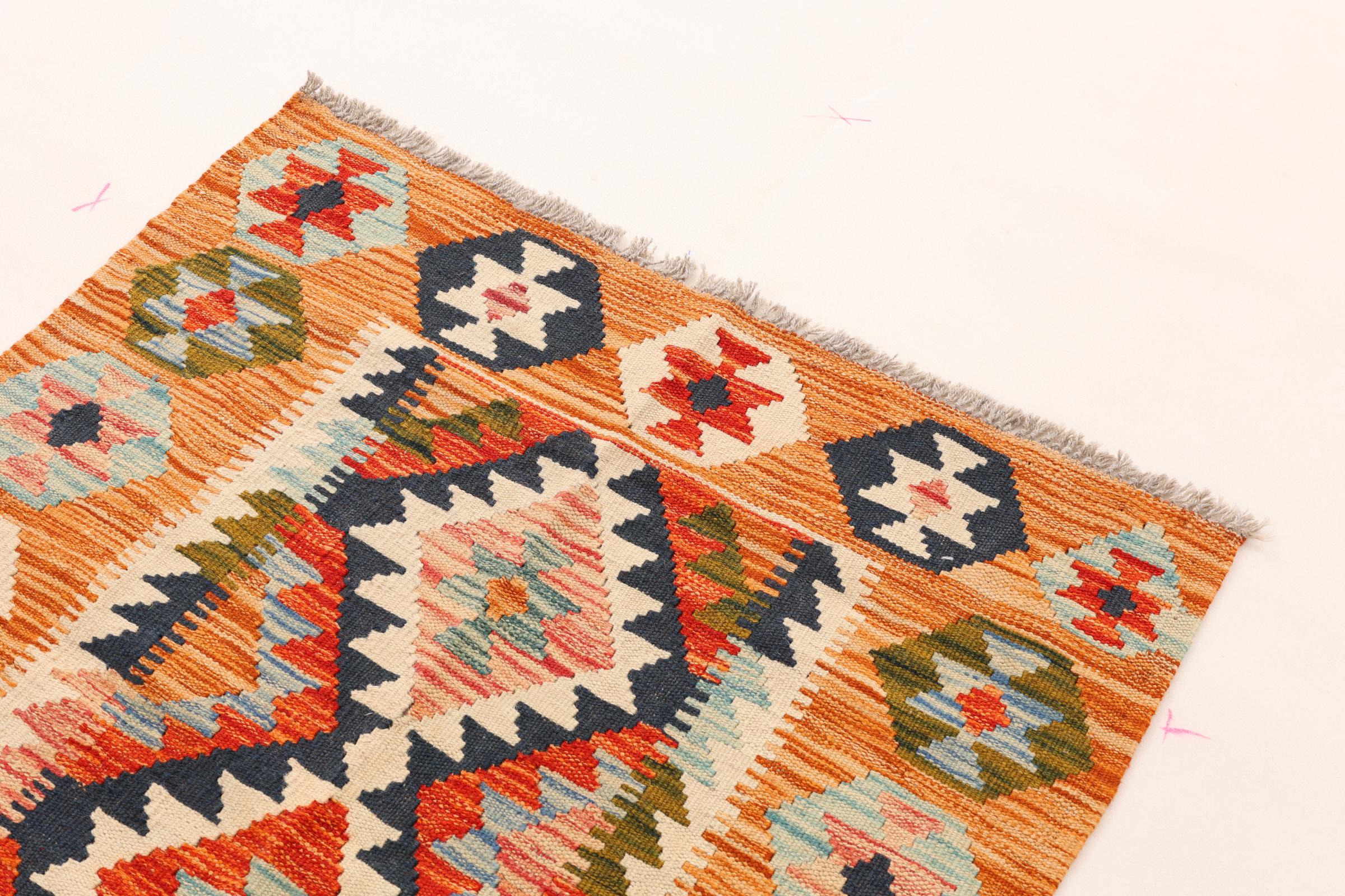 Kilim Afghan Antique 231x76 ID173636  NainTrading: Oriental Carpets in  250x80