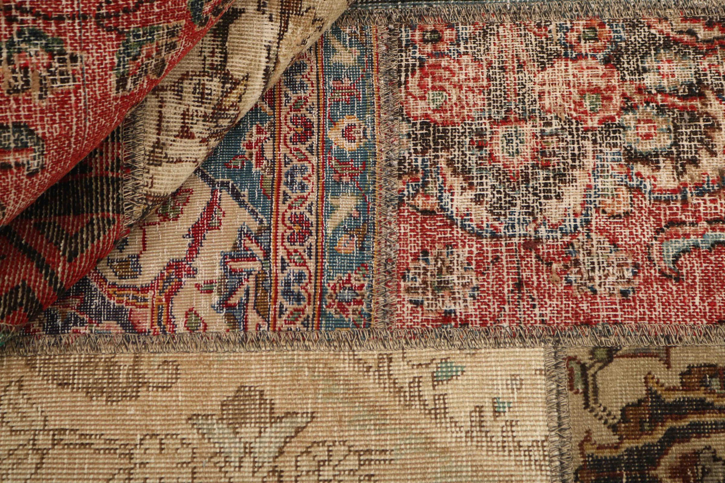 Patchwork 236x165 ID143521  NainTrading: Tappeti Orientali in 240x170