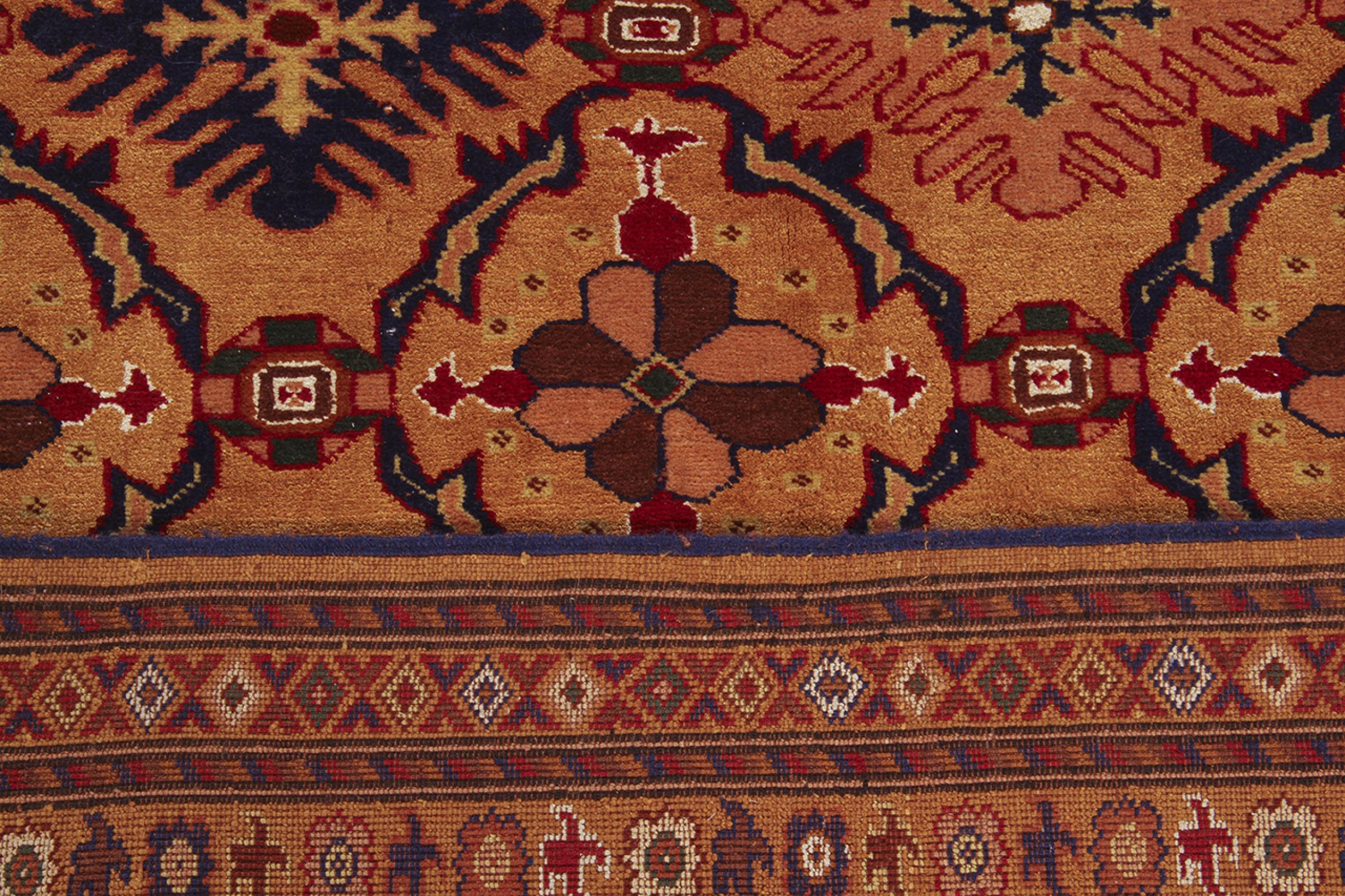 Afghan Silk 291x204 ID107974 | NainTrading: Oriental Carpets in 