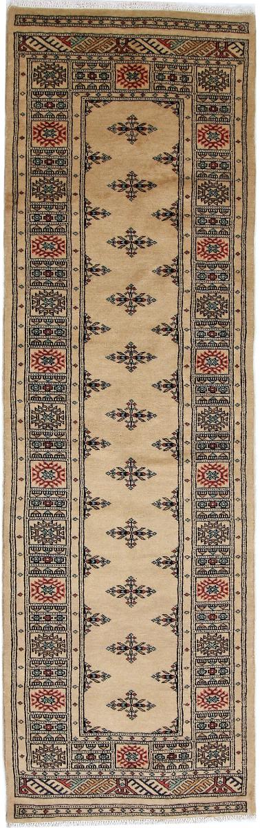 Pakistaans tapijt Pakistan Buchara 2ply 246x77 246x77, Perzisch tapijt Handgeknoopte