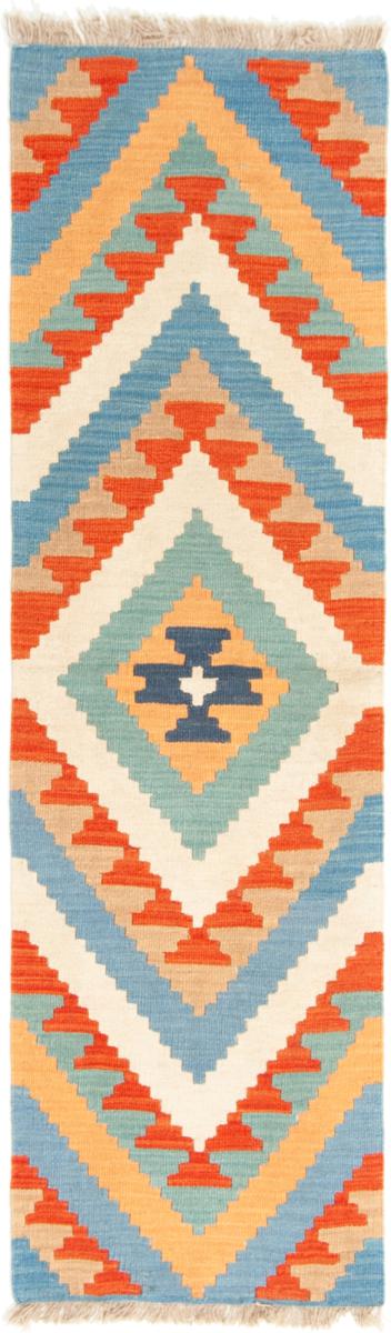 Perzsa szőnyeg Kilim Fars 195x56 195x56, Perzsa szőnyeg szőttesek