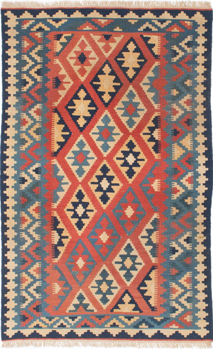 Persian Rug Kilim Fars 5'5"x3'5" 5'5"x3'5", Persian Rug Woven by hand
