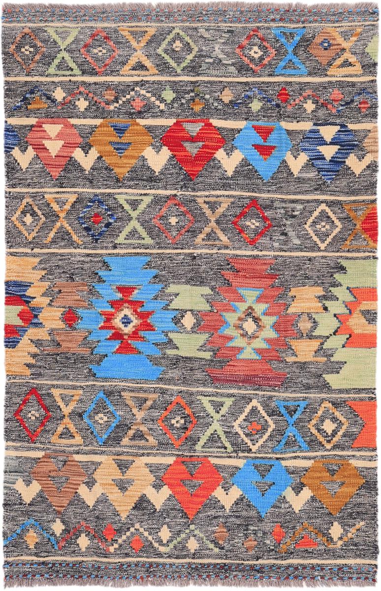 Tappeto Afgano Kilim Afghan Heritage 147x97 147x97, Tappeto persiano Tessuto a mano