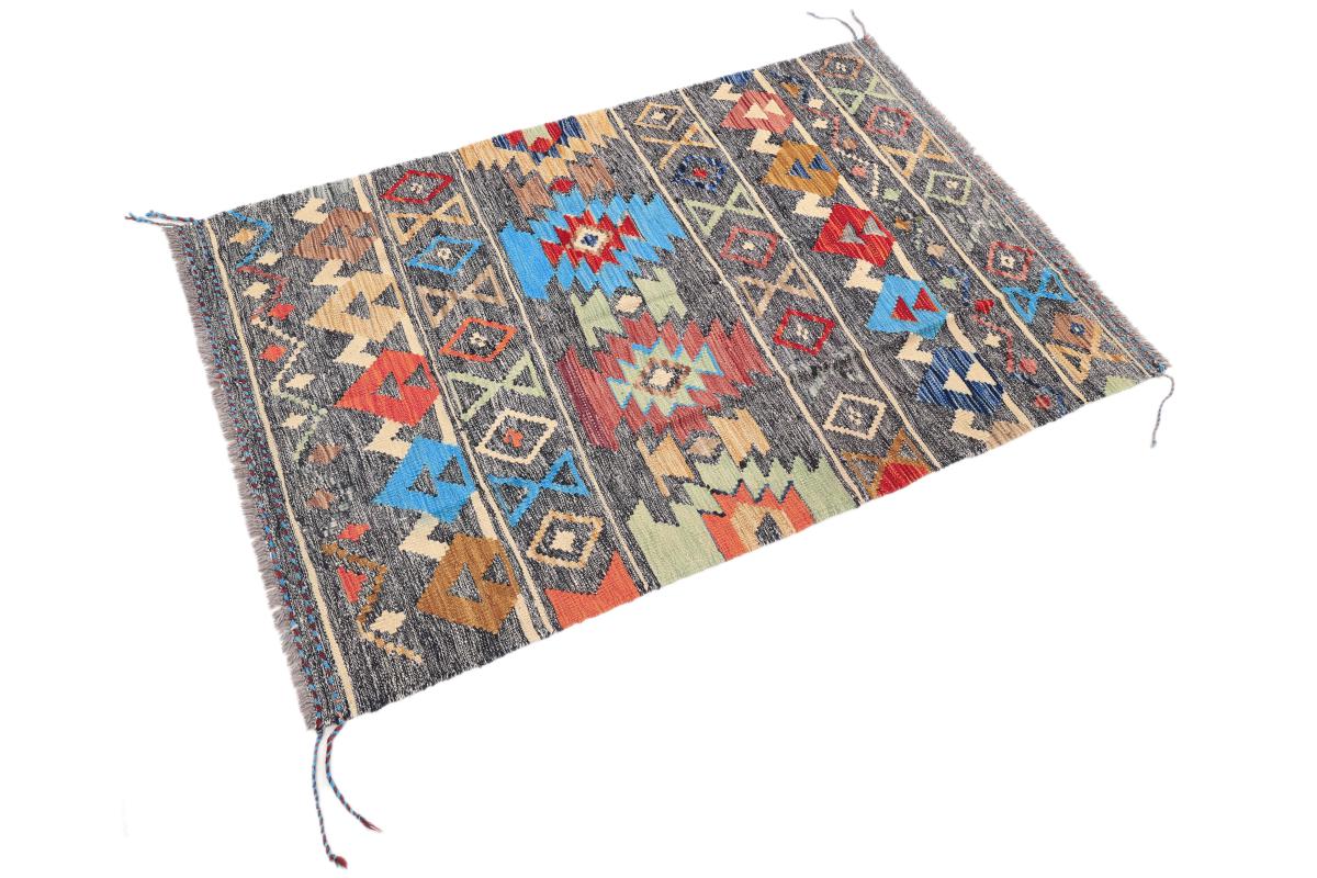 Kilim Afghan Heritage - 1