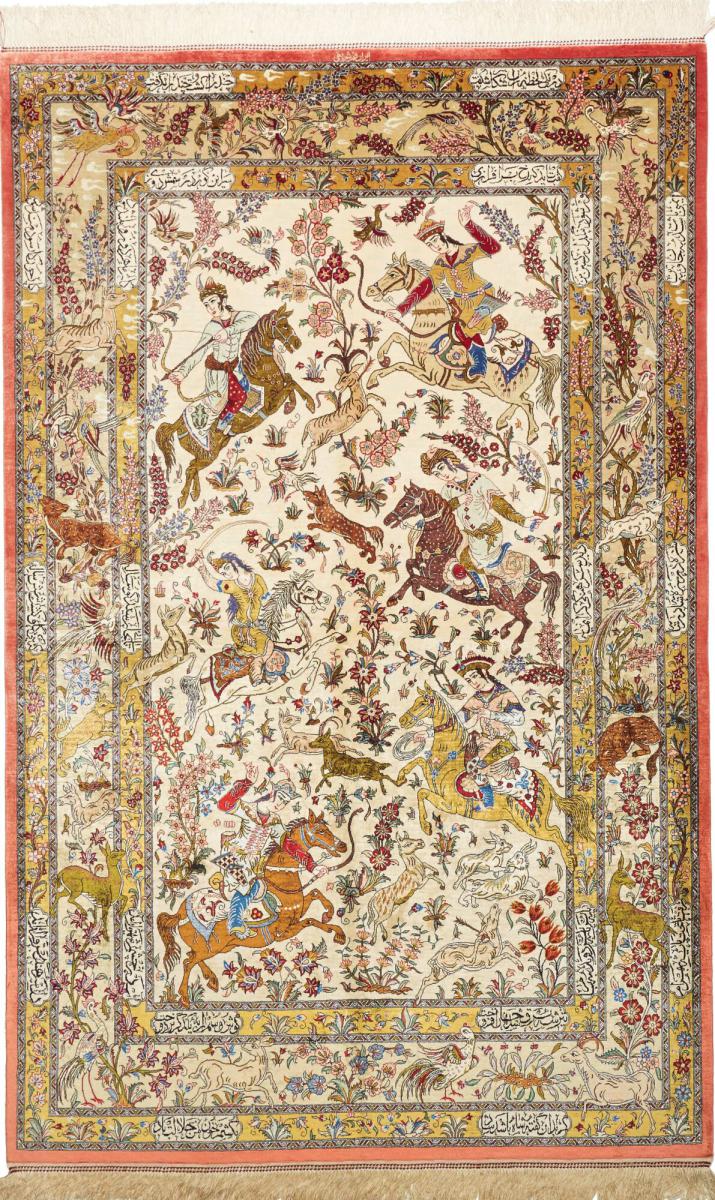 Persian Rug Qum Silk 6'8"x4'2" 6'8"x4'2", Persian Rug Knotted by hand