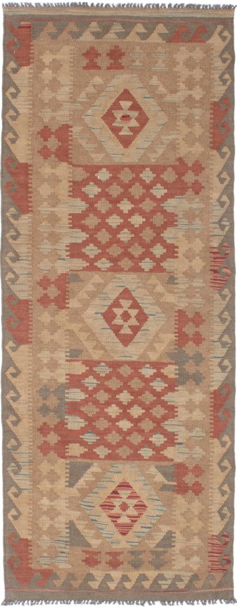 Pakistani rug Kilim Afghan 211x78 211x78, Persian Rug Woven by hand