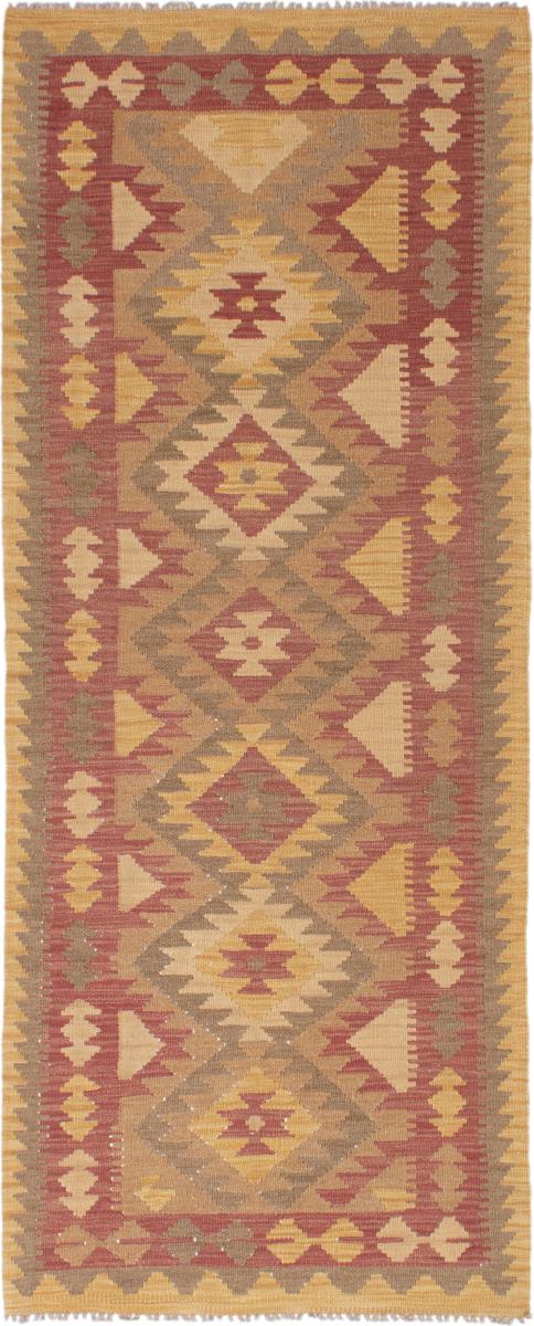 Pakistanischer Teppich Kelim Afghan 191x76 191x76, Perserteppich Handgewebt
