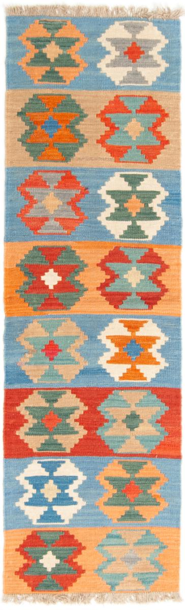 Tapete persa Kilim Fars 193x56 193x56, Tapete persa Tecido à mão