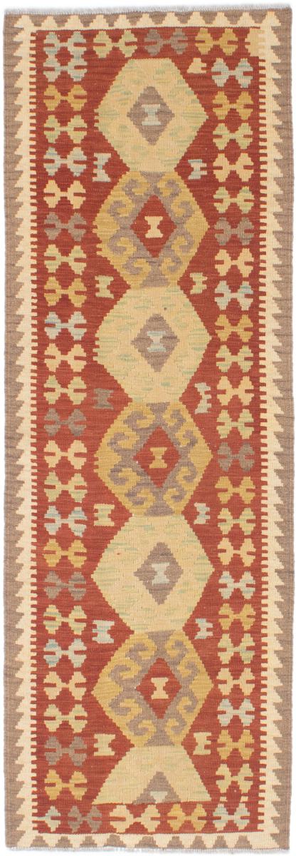 Pakistanischer Teppich Kelim Afghan 196x68 196x68, Perserteppich Handgewebt