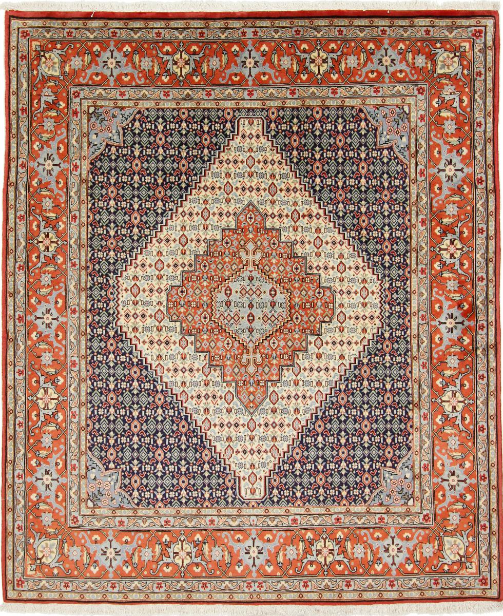  ペルシャ絨毯 Sanandaj 239x204 239x204,  ペルシャ絨毯 手織り