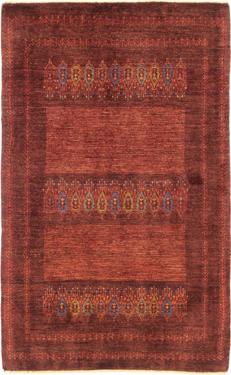 Persian Rug Persian Gabbeh Loribaft 4'4"x2'9" 4'4"x2'9", Persian Rug Knotted by hand
