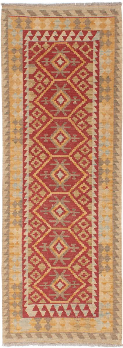 パキスタンのカーペット キリム アフガン 202x70 202x70,  ペルシャ絨毯 手織り