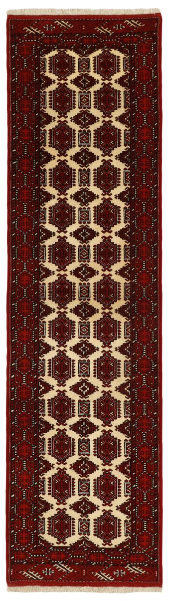 Persialainen matto Turkaman 297x83 297x83, Persialainen matto Solmittu käsin