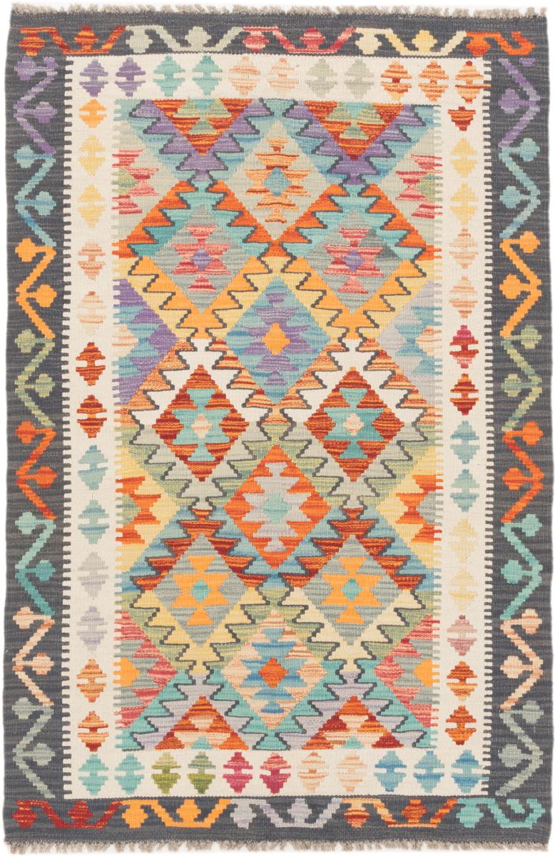 Afghan rug Kilim Afghan 151x101 151x101, Persian Rug Woven by hand