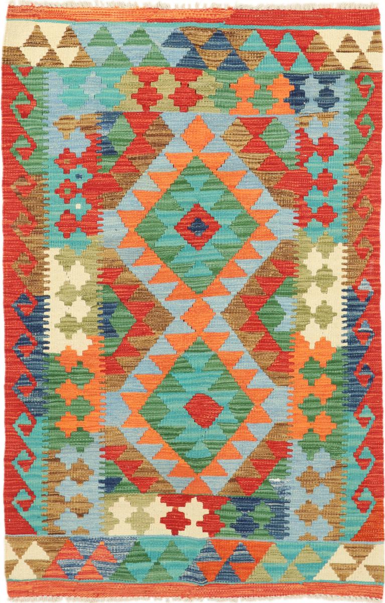 Afgán szőnyeg Kilim Afgán 159x102 159x102, Perzsa szőnyeg szőttesek