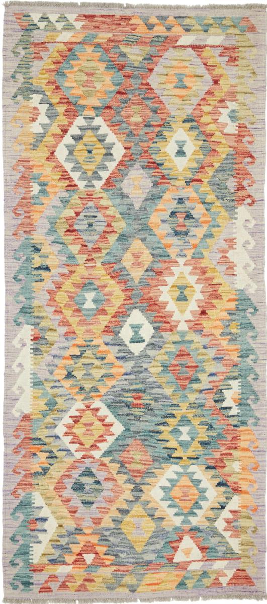 Afghan rug Kilim Afghan 6'8"x2'9" 6'8"x2'9", Persian Rug Woven by hand
