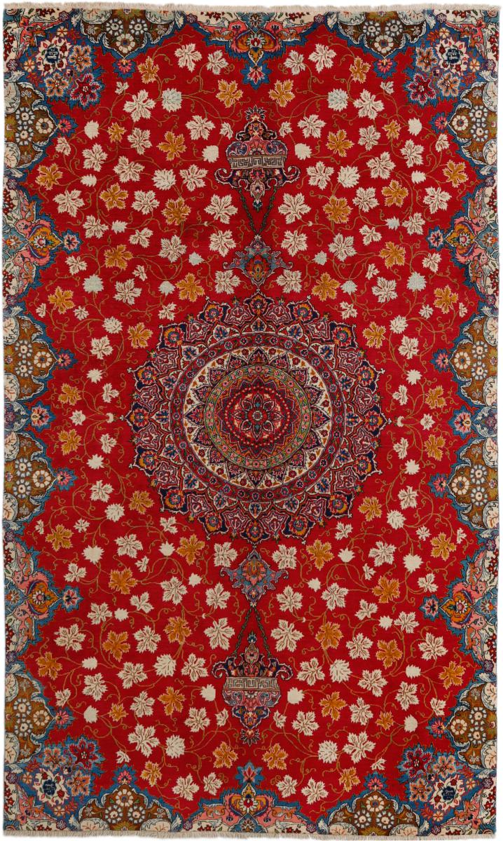 Tapis persan Kashan 305x186 305x186, Tapis persan Noué à la main