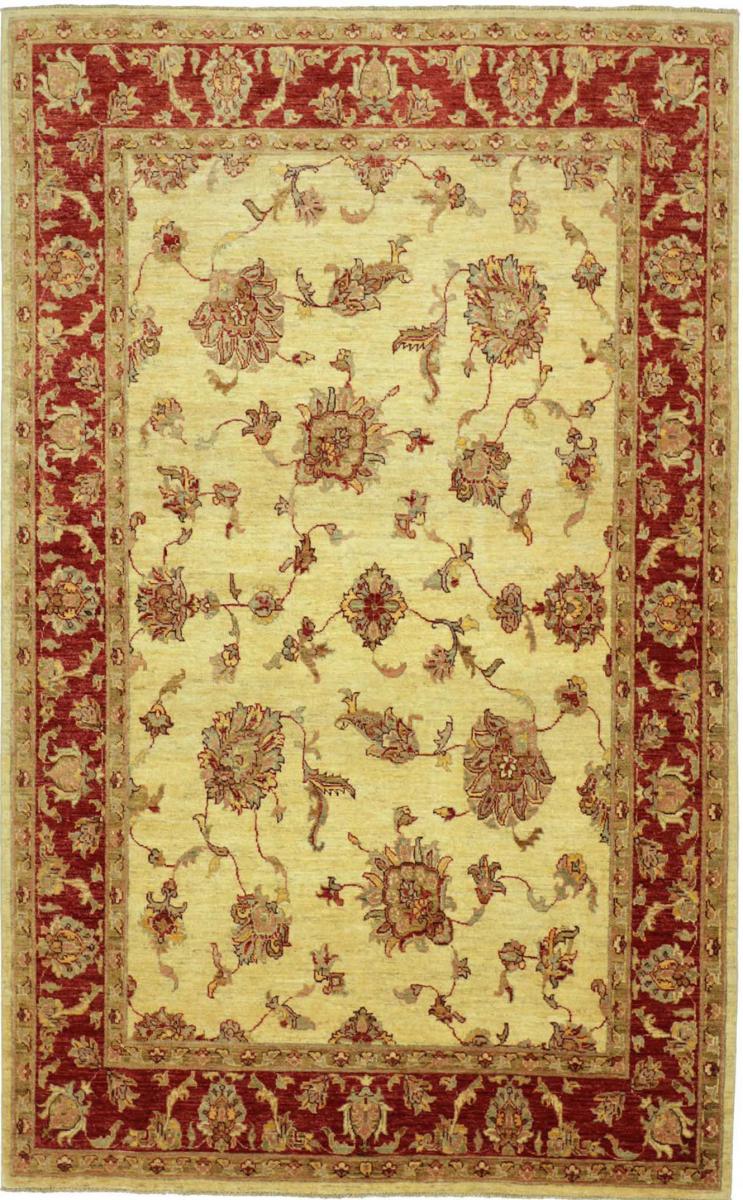 Afghanischer Teppich Ziegler Farahan 232x170 232x170, Perserteppich Handgeknüpft