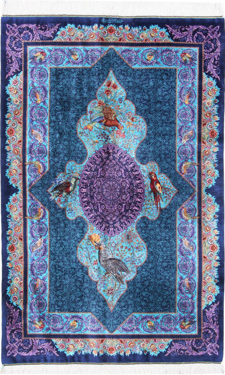 Persian Rug Qum Silk Signed 5'0"x3'2" 5'0"x3'2", Persian Rug Knotted by hand