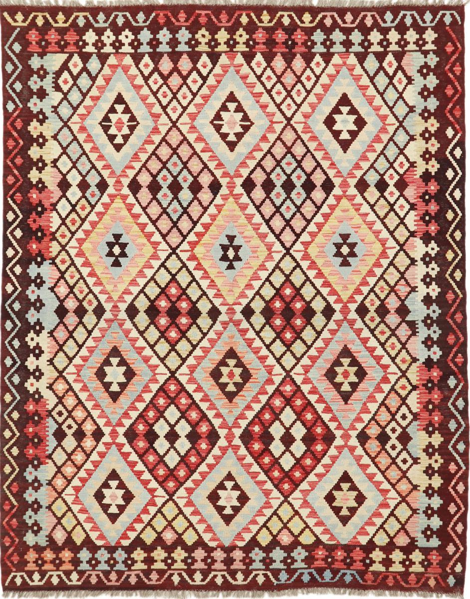 Kilim Afghan Heritage 228x180 ID150446 | NainTrading: Oriental