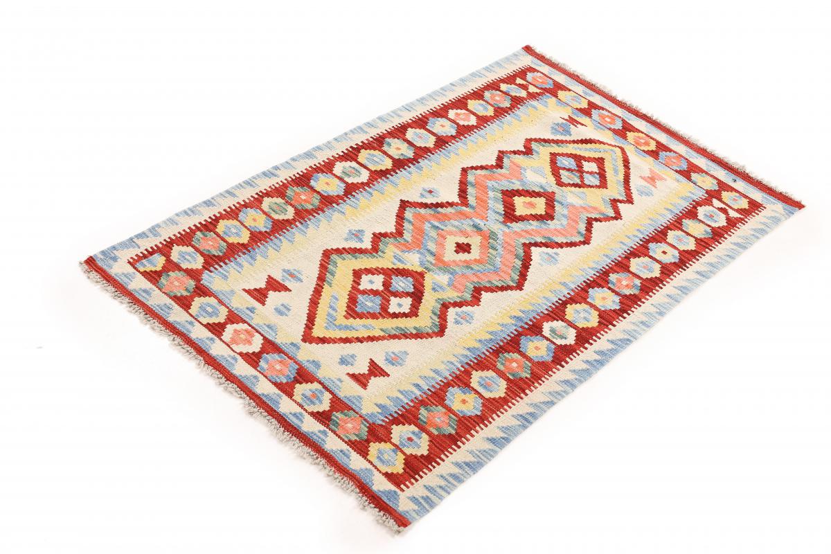 Kilim Afgán Heritage - 1