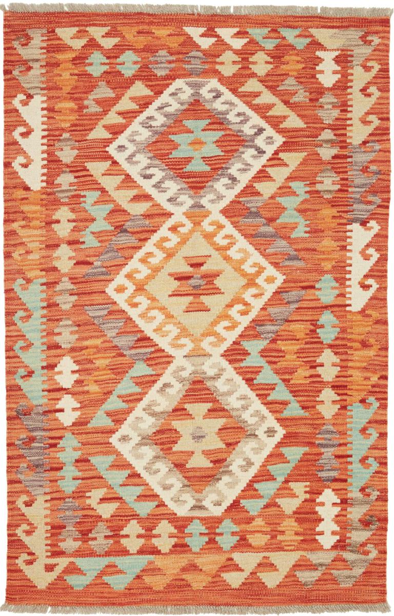 Afghan rug Kilim Afghan 129x81 129x81, Persian Rug Woven by hand