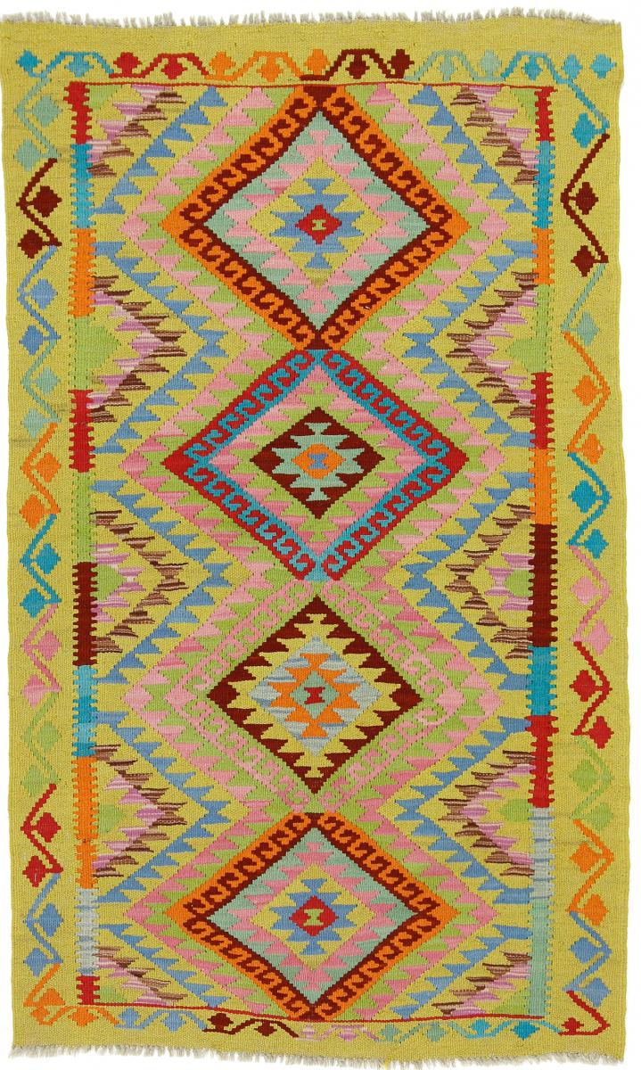 Afghan rug Kilim Afghan Heritage 5'5"x3'3" 5'5"x3'3", Persian Rug Woven by hand