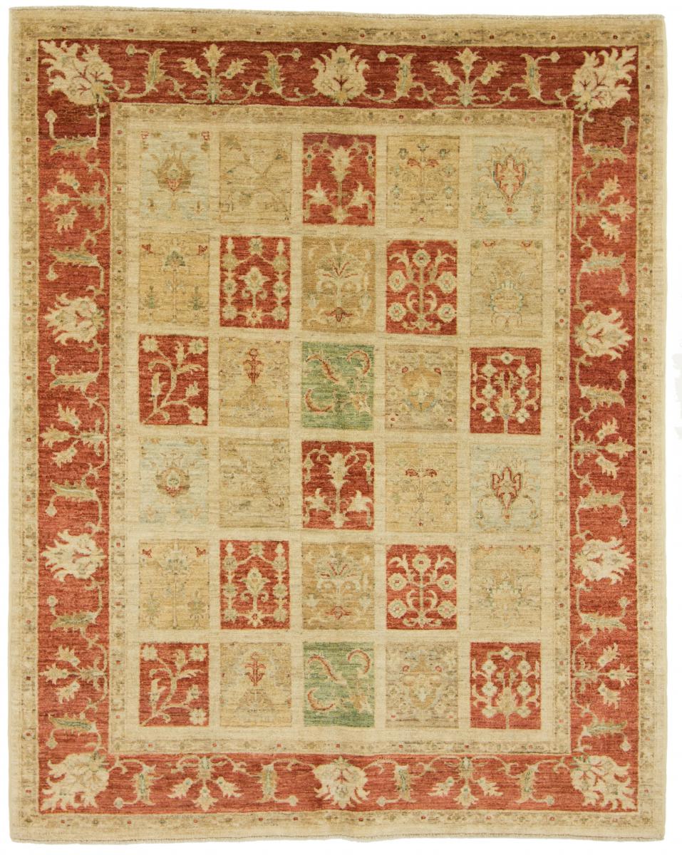 Afghan rug Arijana Bakhtiarii 188x151 188x151, Persian Rug Knotted by hand