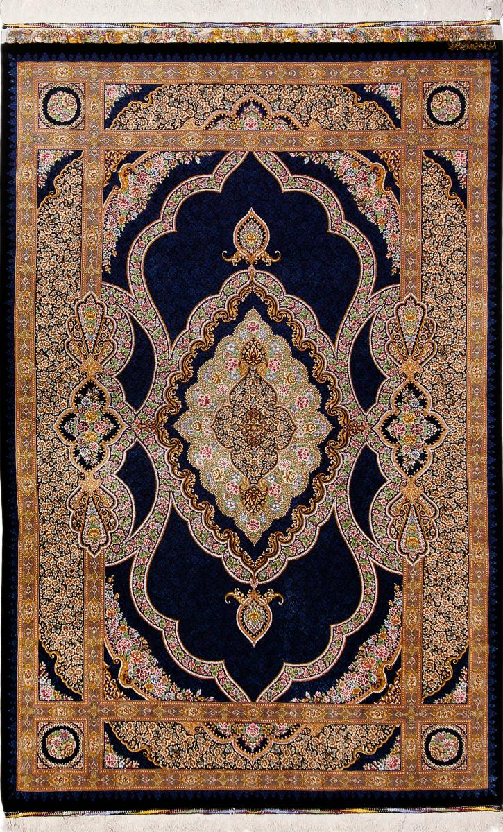 Persian Rug Qum Silk Moharari 6'8"x4'5" 6'8"x4'5", Persian Rug Knotted by hand