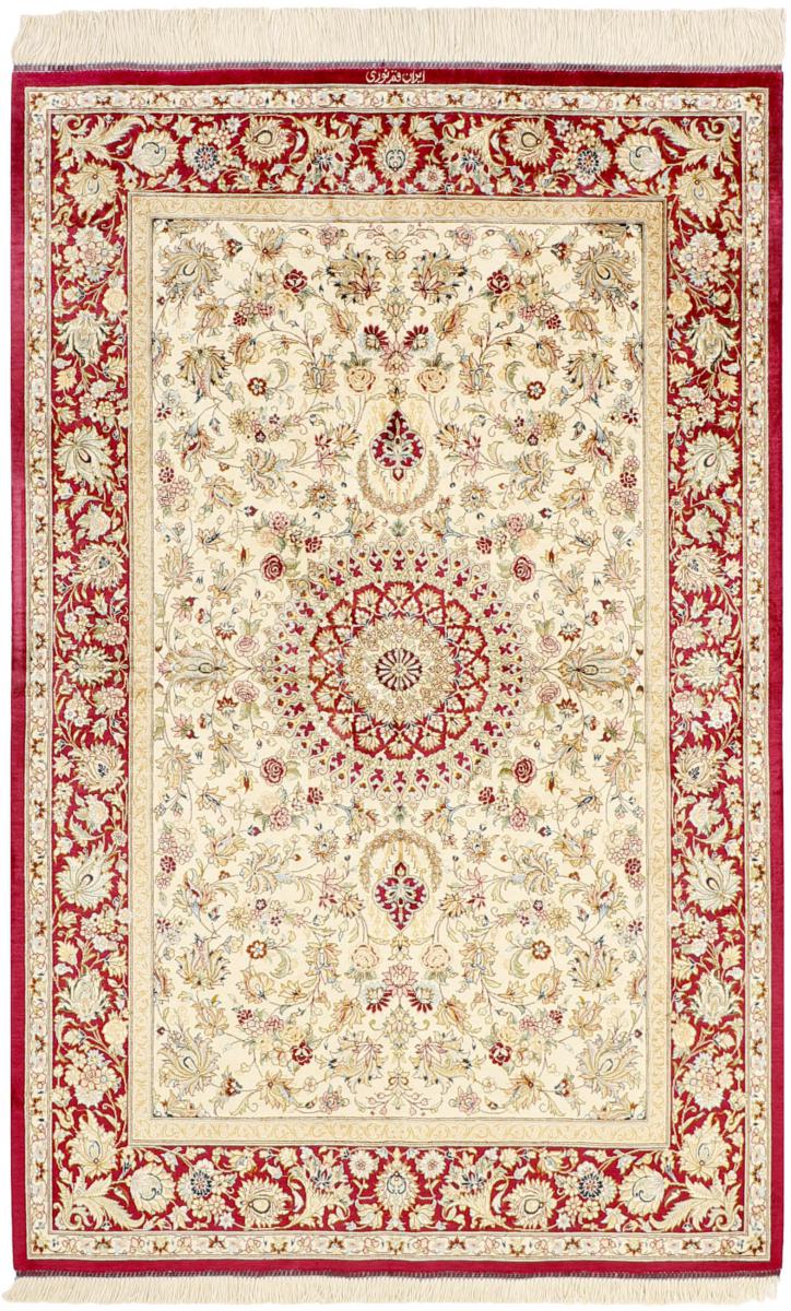 Tapis persan Ghom Soie 154x97 154x97, Tapis persan Noué à la main