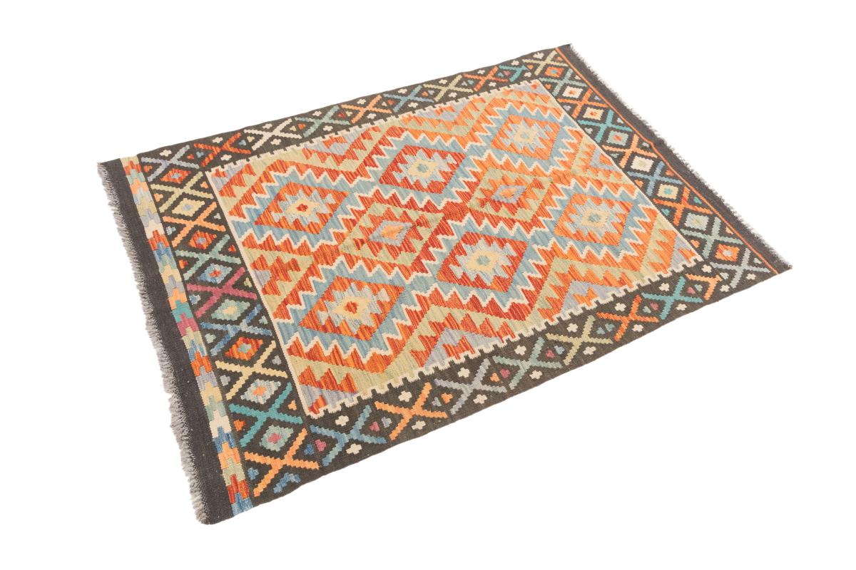 Kilim Afghan - 1