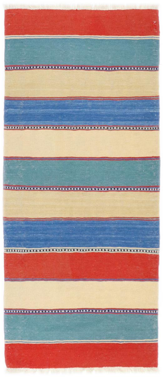 Tapis persan Kilim Fars 198x79 198x79, Tapis persan Tissé à la main