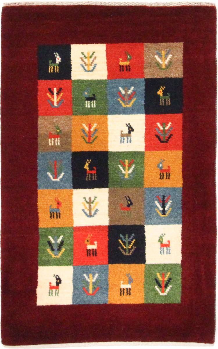 Tapis persan Persan Gabbeh Loribaft 3'2"x2'0" 3'2"x2'0", Tapis persan Noué à la main