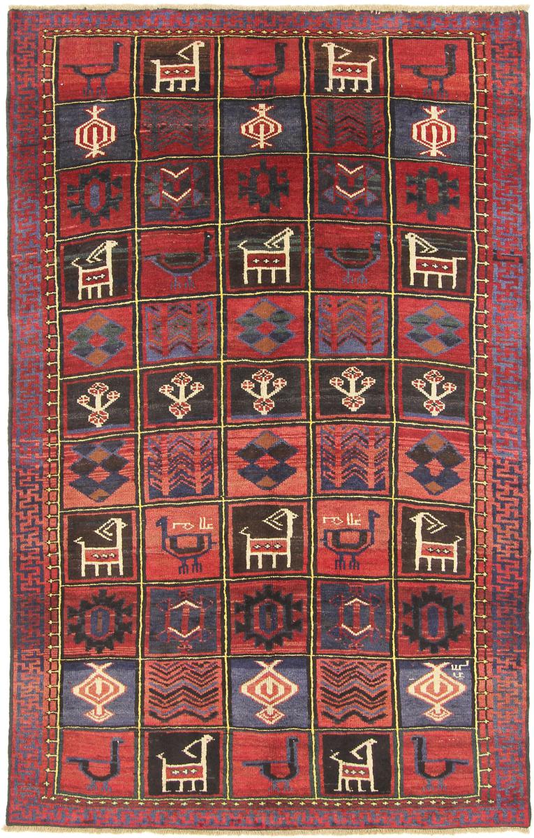 Persialainen matto Persia Gabbeh Loribaft 254x164 254x164, Persialainen matto Solmittu käsin