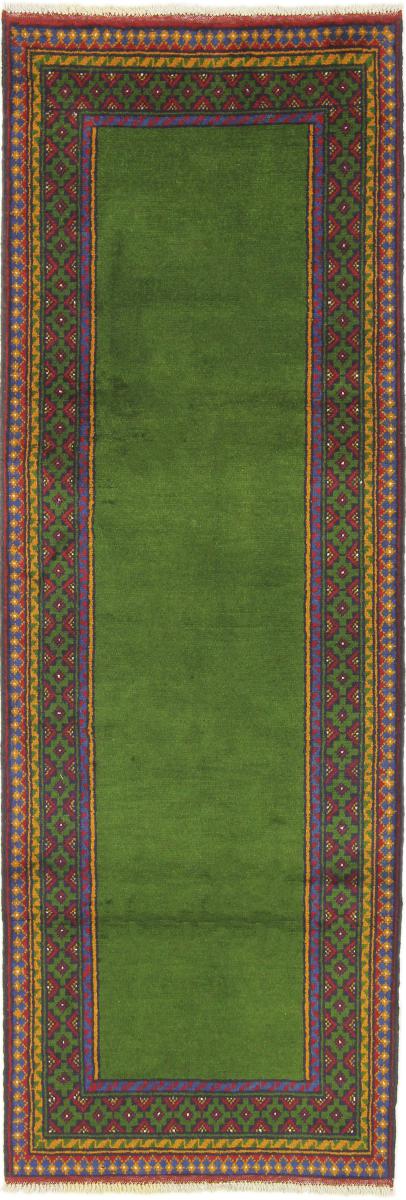 Afghaans tapijt Afghan Akhche 244x81 244x81, Perzisch tapijt Handgeknoopte