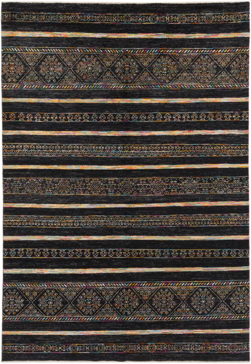 Afghanischer Teppich Arijana Shaal 247x170 247x170, Perserteppich Handgeknüpft